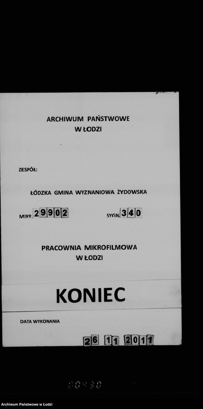 Obraz 19 z jednostki "Domy modlitw"