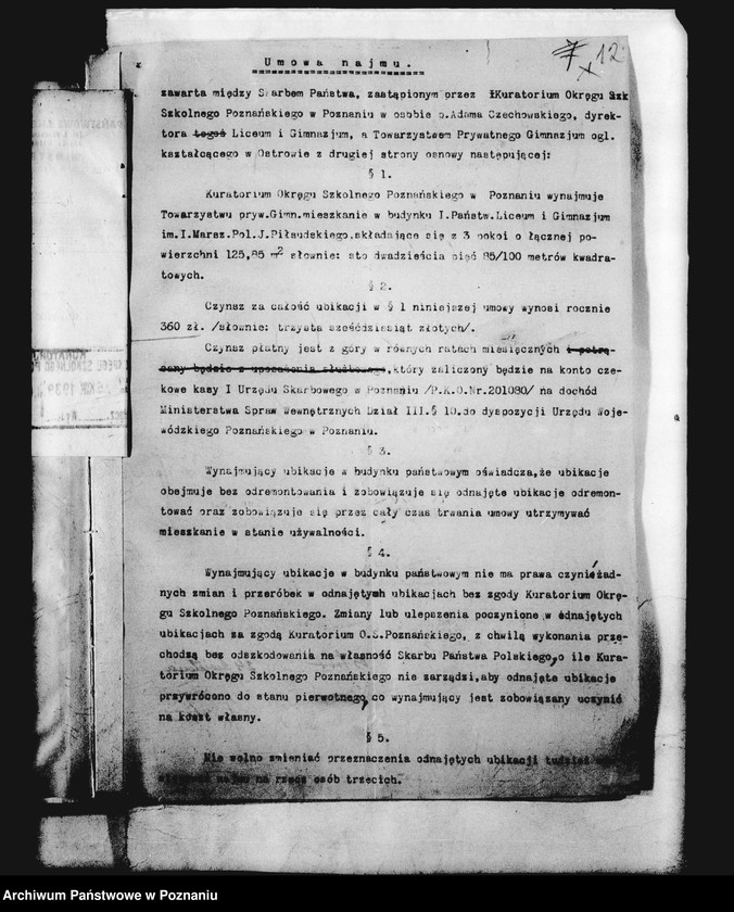 Obraz 15 z jednostki "Prywatne Liceum i Gimnazjum Męskie- Ostrów"