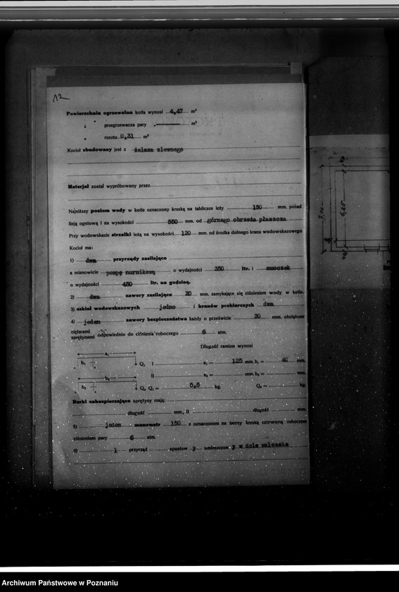 Obraz 16 z jednostki "Pralnia mechaniczna J. Goślińskiego w Poznaniu przy ul. Langiewicza 3 nr woj. 5803"