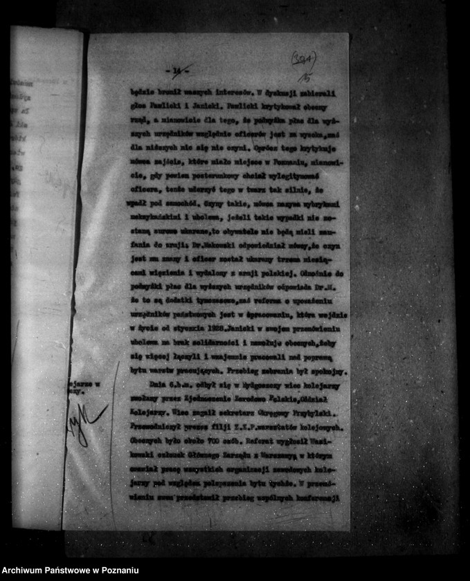 Obraz 19 z jednostki "Sprawozdania sytuacyjne tygodniowe za czas od 2 września do 27 października 1927 r."