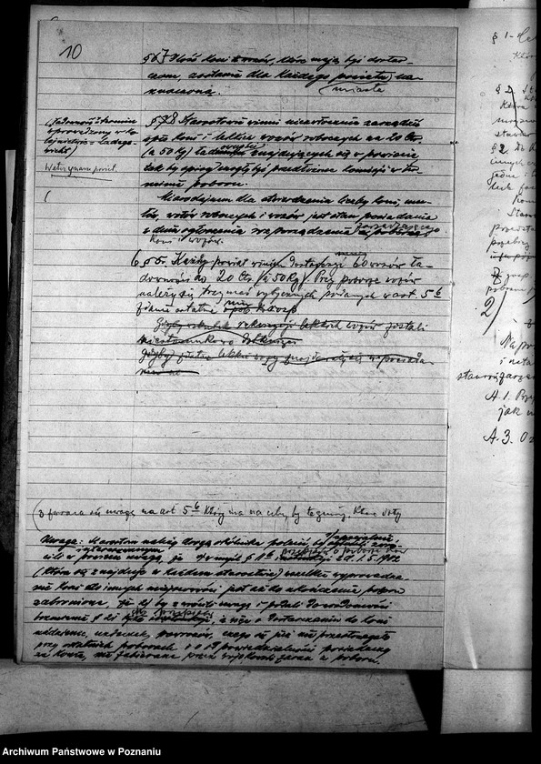 Obraz 14 z jednostki "Rekwizycje koni 1920 rok"