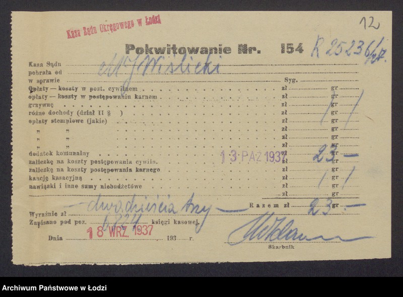 Obraz 14 z jednostki "Moszek Jankiel Wiślicki- sprzedaż towarów wełnianych i półwełnianych własnego wyrobu"