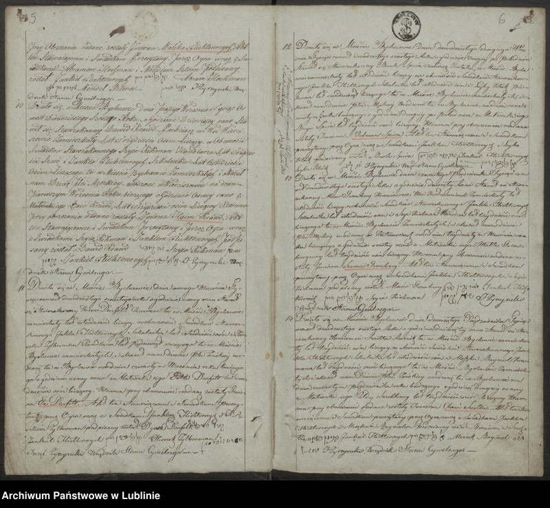 image.from.unit.number "Księga urodzeń, małżeństw i zgonów"