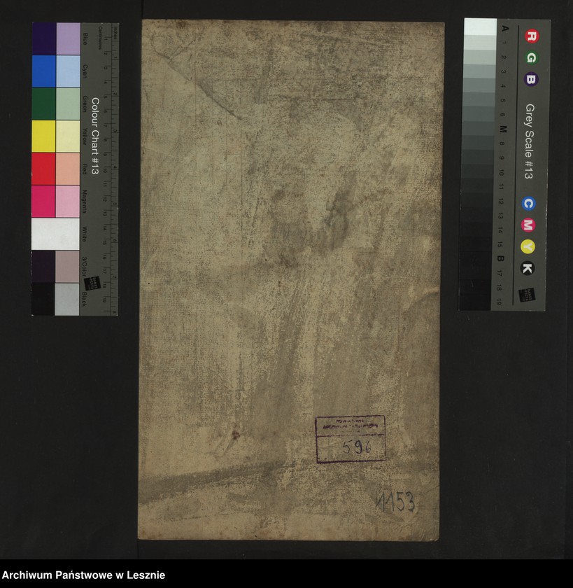 Obraz 2 z jednostki "[Księga przychodów i rozchodów kasy miejskiej]"