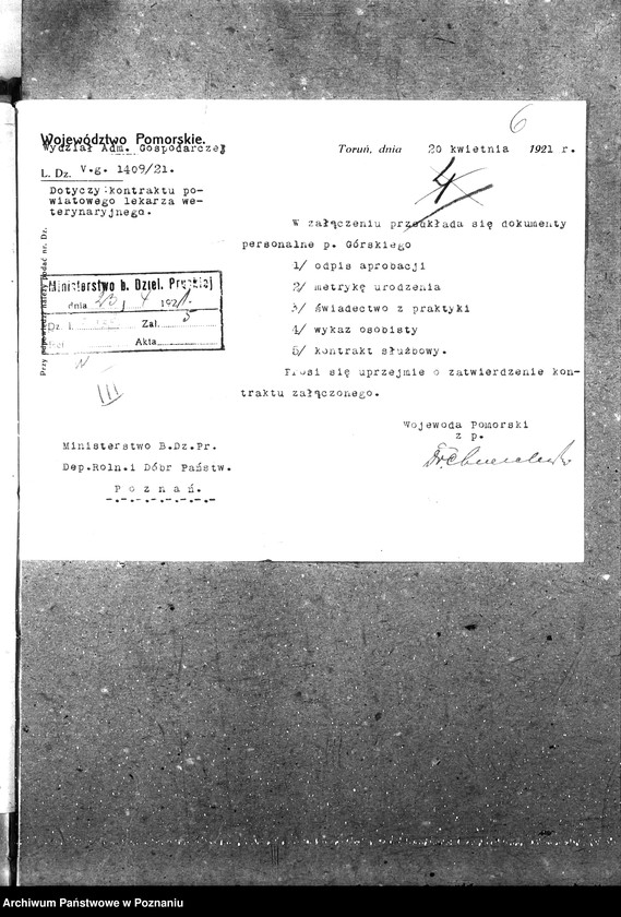 Obraz 10 z jednostki "Pow. lekarz Weterynaryjny Chełmno"