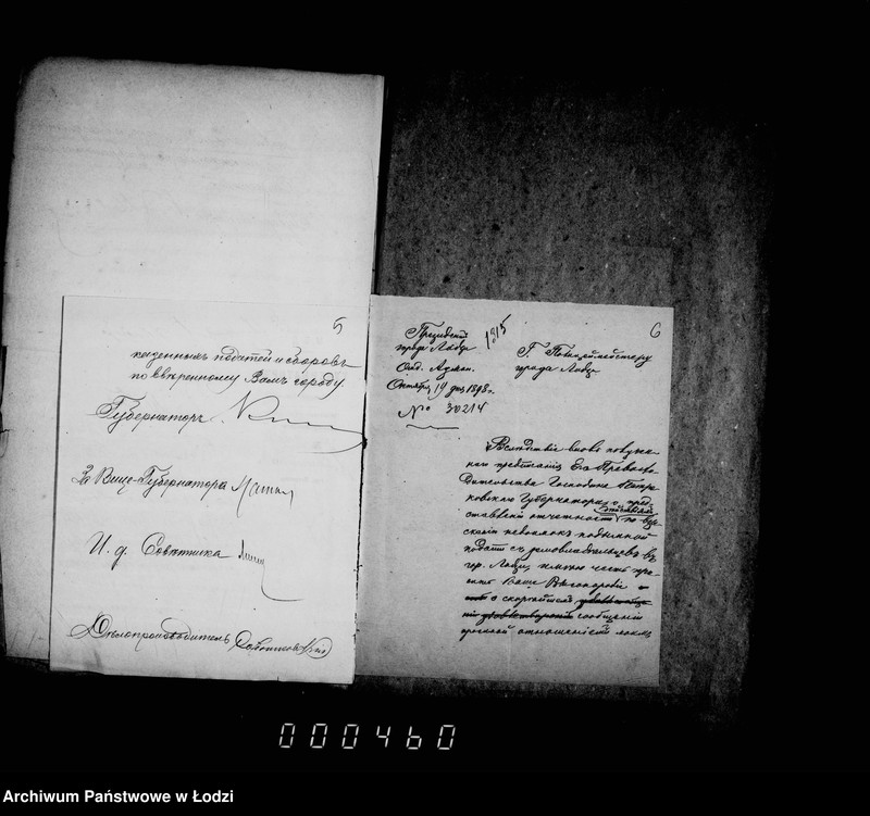 Obraz 9 z jednostki "O nedoimkach po knigam Uezdnago Kaznačejstva za I-uju polovinu 1899 g."