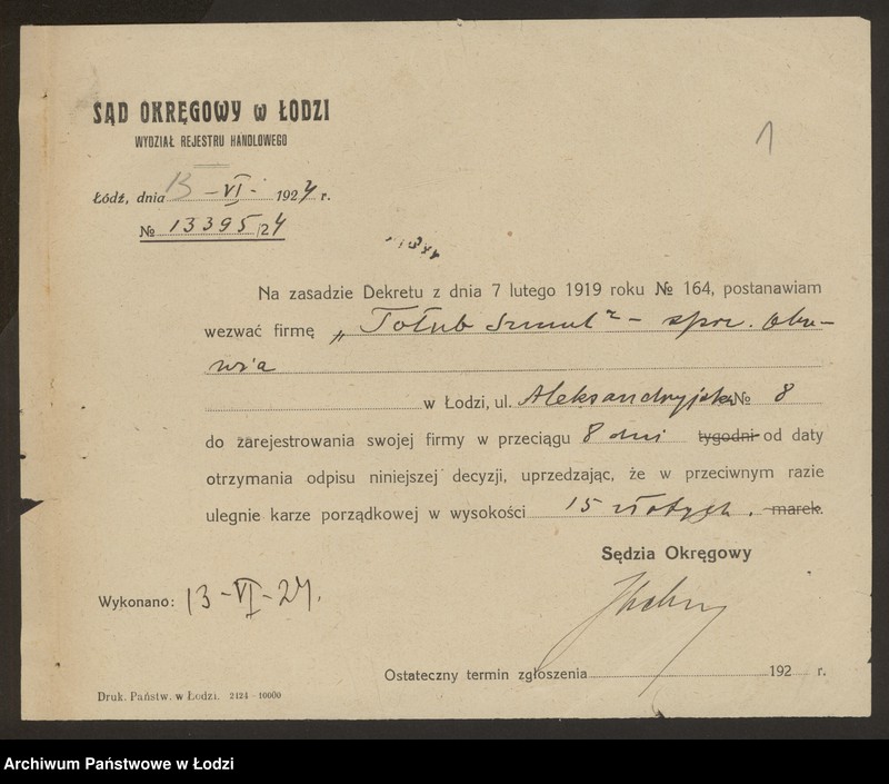 Obraz 3 z jednostki "Szmul Tołub- sprzedaż obuwia"