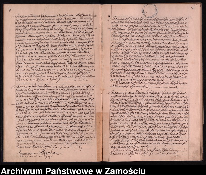 image.from.unit.number "Akta urodzeń, małżeństw, zgonów"