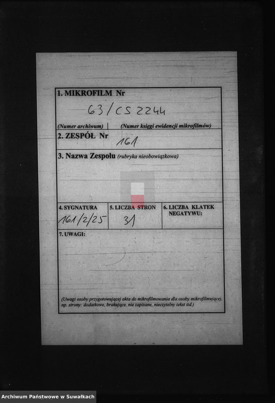 image.from.unit.number "Dokumenty k Aktam brakosočetavšichsja Pržerosl