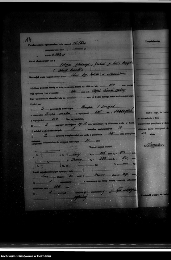 Obraz 18 z jednostki "Tartak parowy w Marzelewie powiat wrzesiński nr woj. 4840"