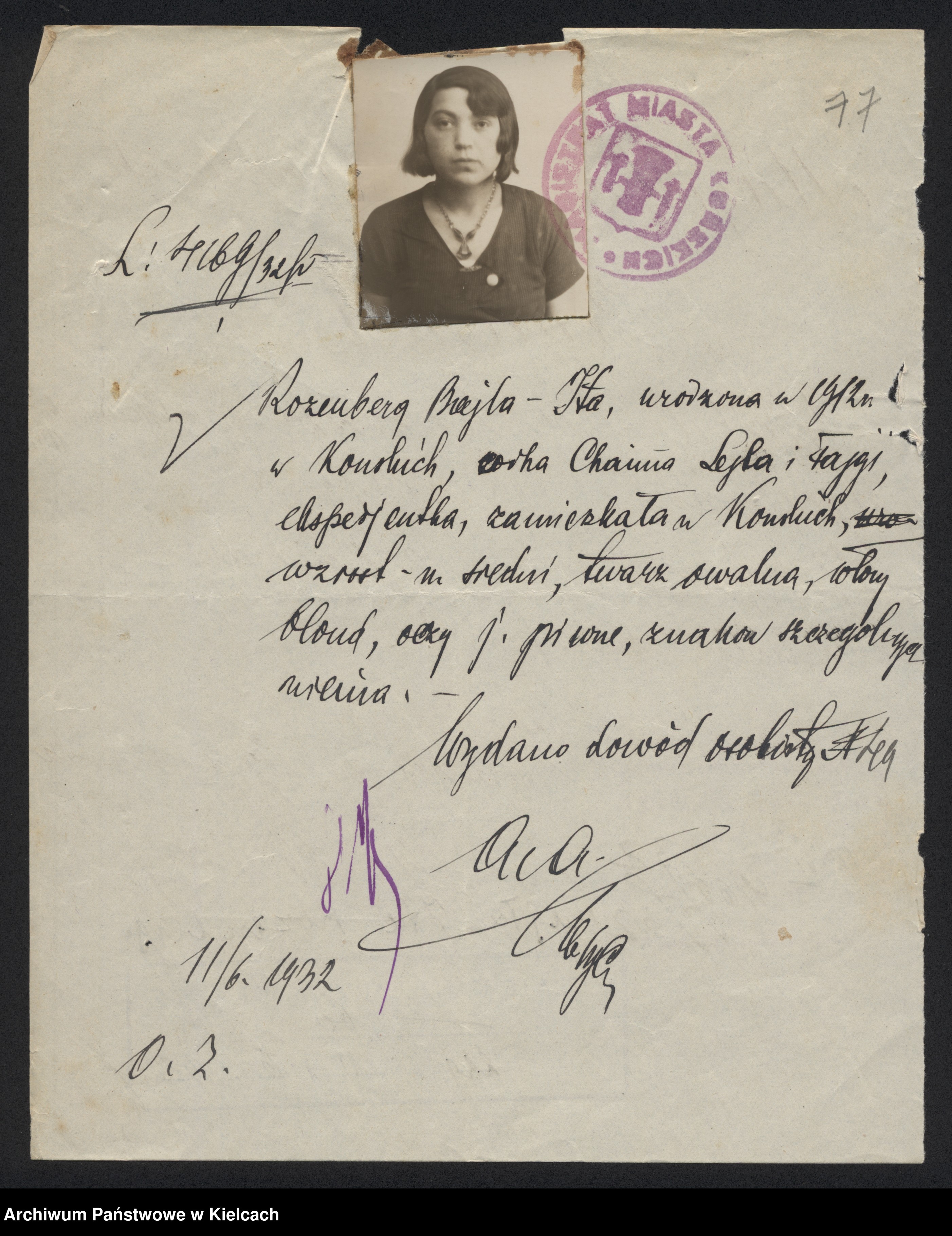 Skan z jednostki: Dowody osobiste