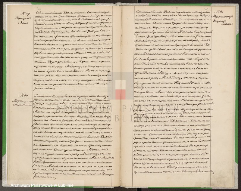 image.from.unit.number "Księga urodzeń, małżeństw i zgonów"