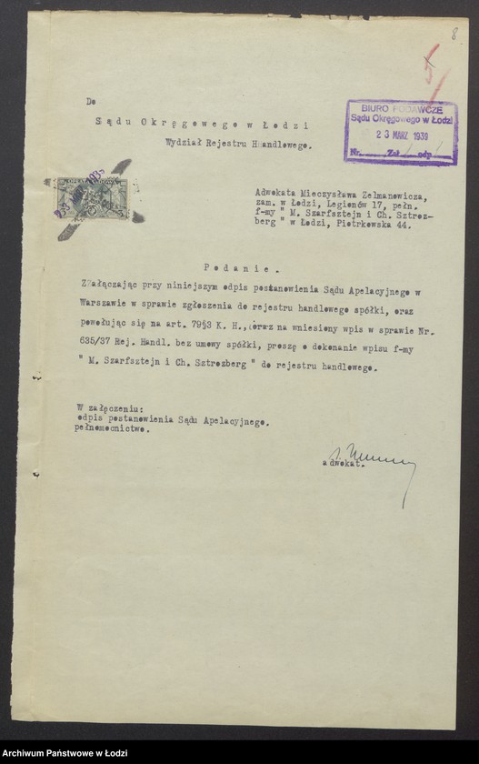 Obraz 10 z jednostki "Mordcha Jojne Scharfsztejn, Chaskiel Sztrozberg – sprzedaż towarów włókienniczych własnego wyrobu"