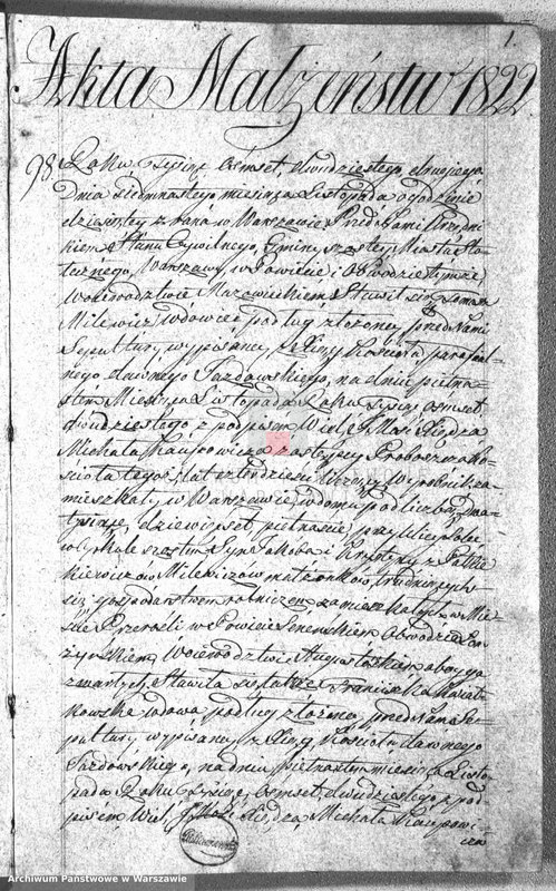 Obraz 1 z jednostki "Akta małżeństw"