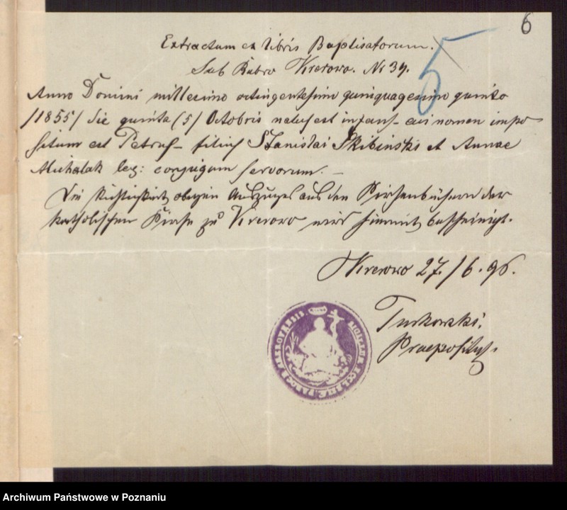 Obraz 8 z jednostki "Die von den Verlobten beigebrachten Urkunden zur Eheschliessung pro 1896"