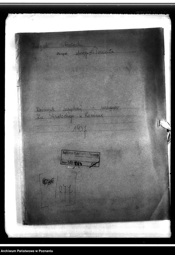 Obraz 4 z jednostki "Dziennik zarządzeń i rozkazów Komendy Powiatowej Związku Strzeleckiego w Koninie"