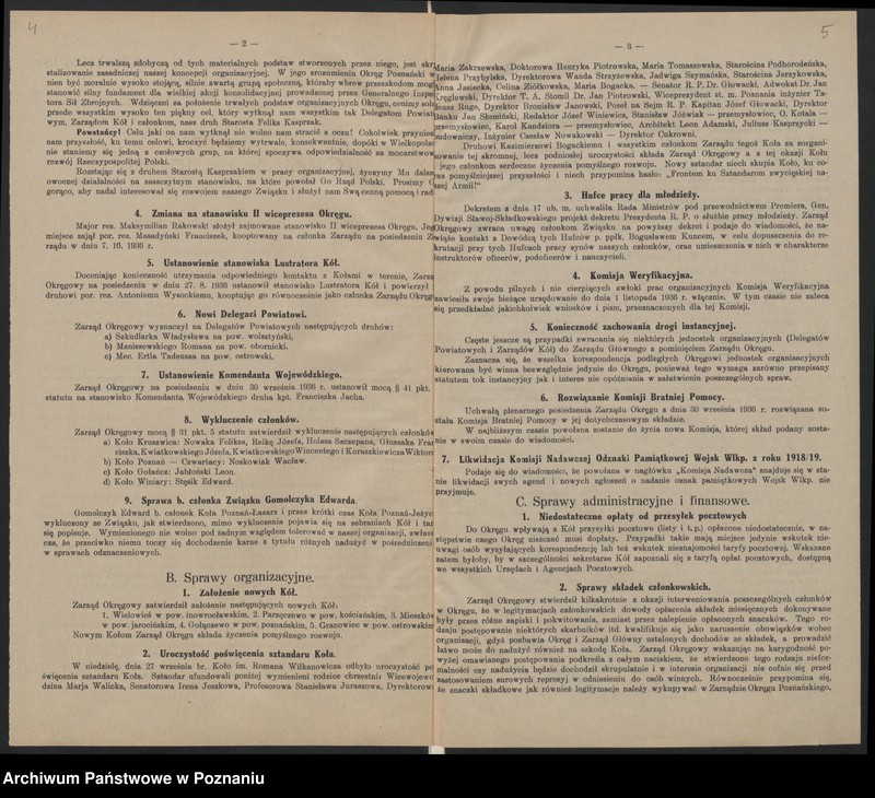 Obraz 7 z jednostki "Okólniki okręgu Związku Weteranów Powstań Narodowych Rzeczypospolitej Polski."