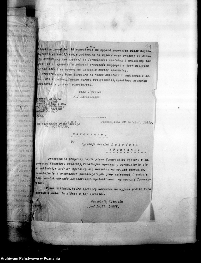 Obraz 18 z jednostki "Sprawozdania z kolonii letnich"