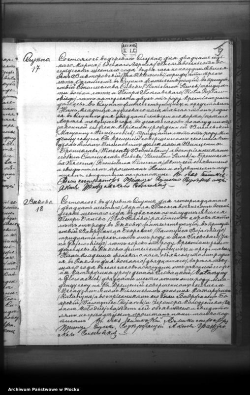 image.from.unit.number "Akta urodzeń, małżeństw i zgonów"