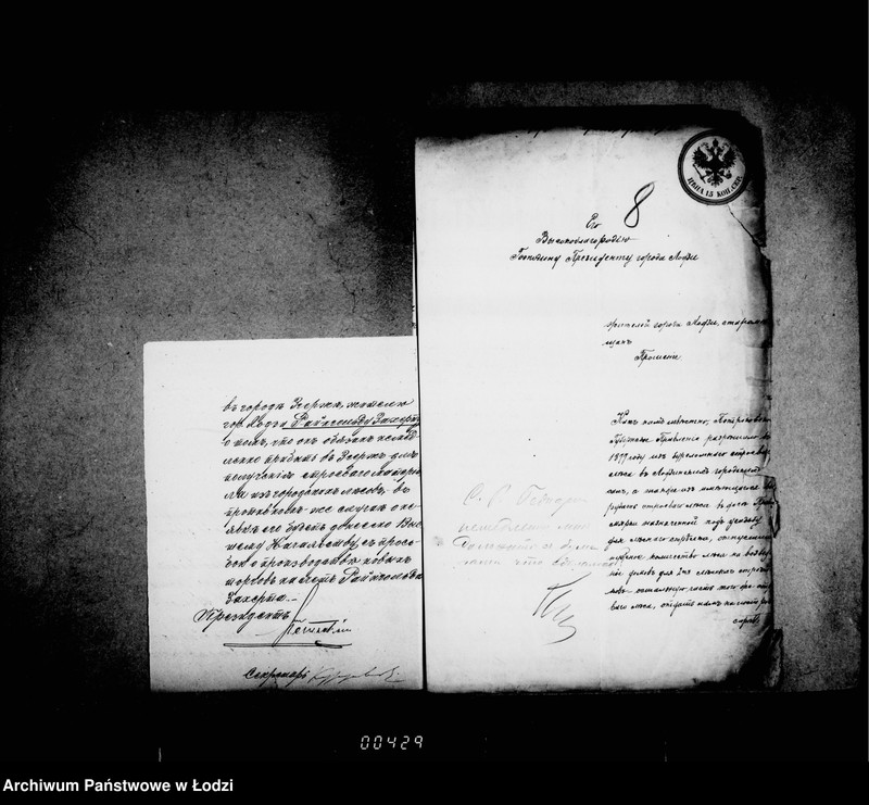 Obraz 13 z jednostki "O gorodskich lesach"