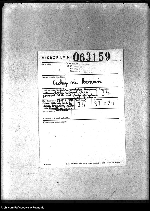 Obraz 2 z jednostki "C. Władze miejskie Poznania zatwierdzają cechowi cieśli poznańskich artykuły statutowe."