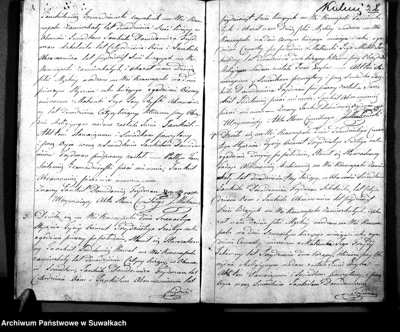 image.from.unit.number "Duplikat Akt Urodzonych, Zaślubionych i Zmarłych z roku 1836 Okręgu Krasnopolskiego"