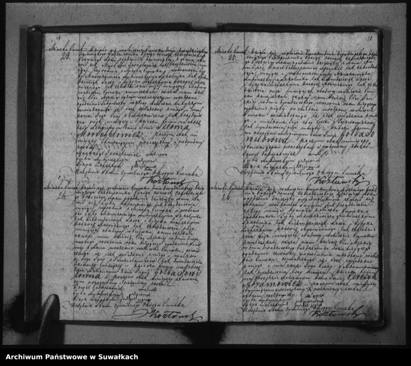 image.from.unit.number "Duplikat Urodzonych, Zaślubionych i Umarłych Żydów w Okręgu Puńsk w 1843 roku."