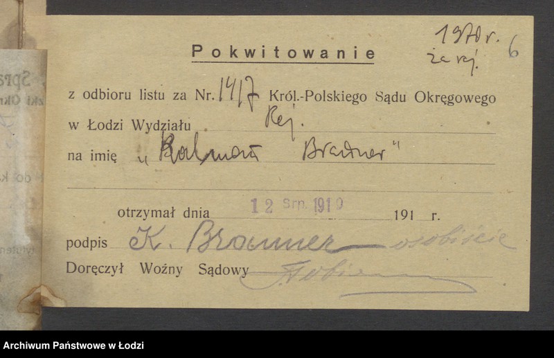 Obraz 8 z jednostki "Kalman Brauner - sprzedaż towarów manufakturowych"