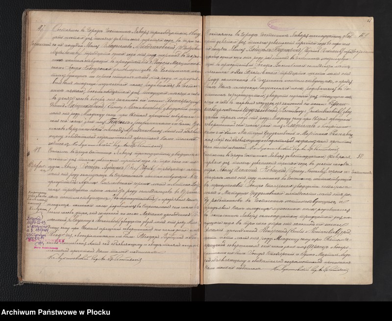 image.from.unit.number "Akta urodzeń, małżeństw i zgonów"