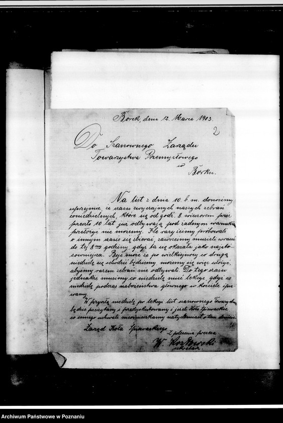 Obraz 6 z jednostki "Korespondencja urzędowa, listy członków, zawiadomienia o zebraniach, programy obchodów rocznic i innych uroczystości"