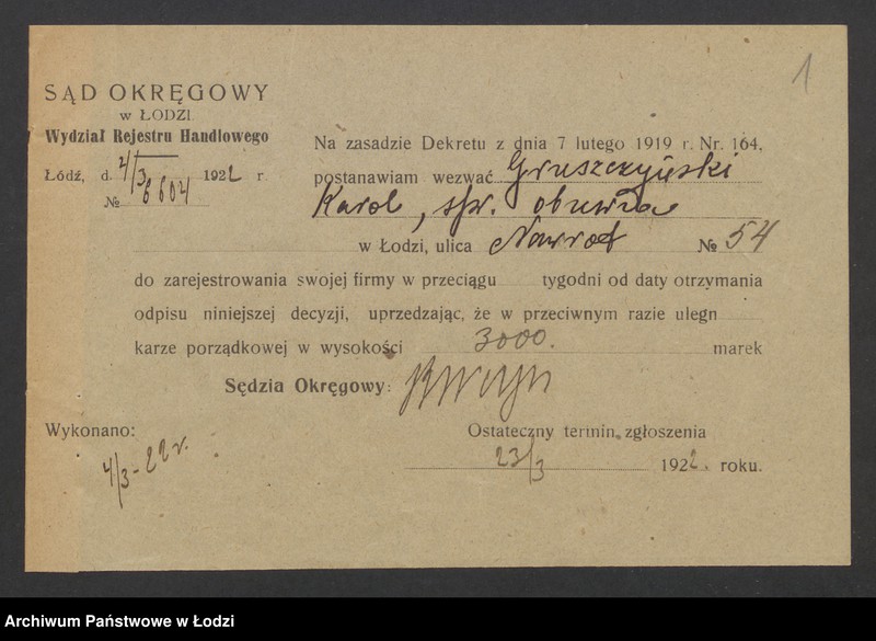 Obraz 3 z jednostki "Karol Gruszczyński - sprzedaż obuwia"