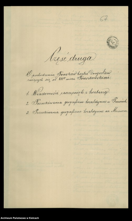 Obraz 71 z kolekcji "Kronika rodzinna Truszkowskich i Czajkowskich, 1899-1899"
