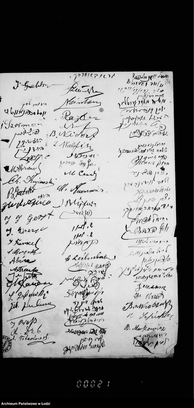 Obraz 19 z jednostki "Akcja wielkanocna instytucji"