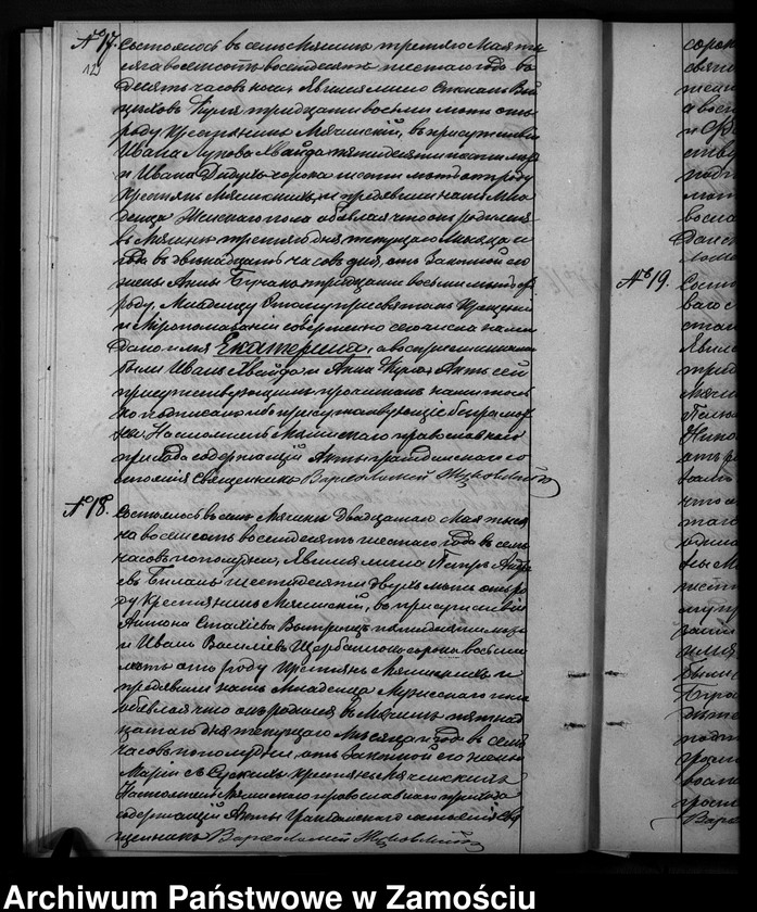 image.from.unit.number "Akta urodzeń, małżeństw, zgonów"