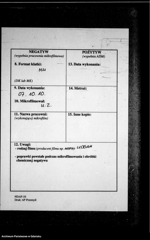 image.from.unit.number "Księga urodzeń"
