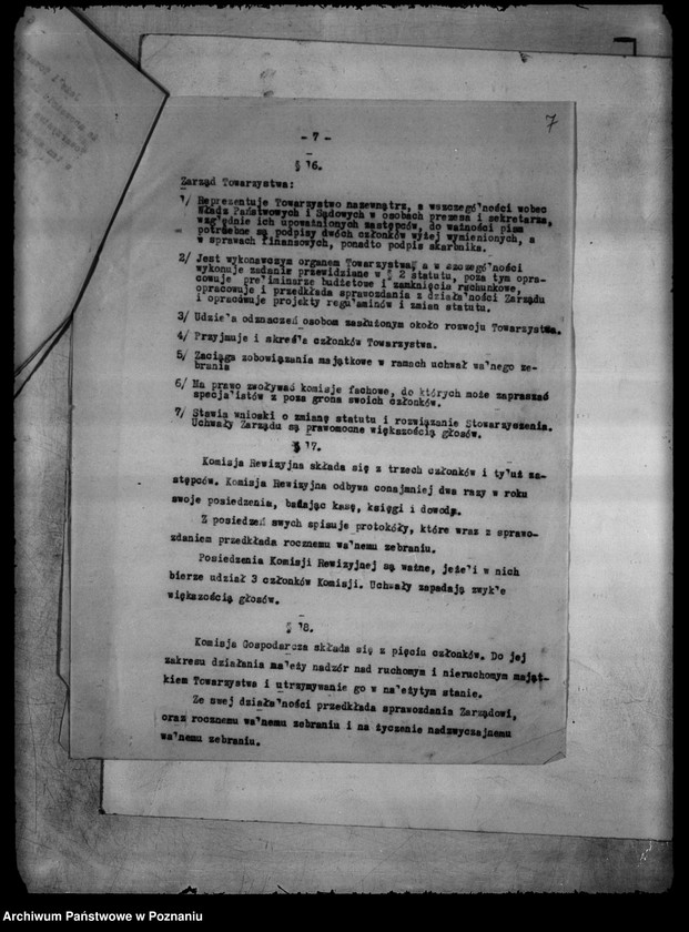 image.from.unit.number "/Towarzystwo Ogrodu Działkowego i Hodowli Drobnego Inwentarza Pracowników Oświaty Pozaszkolnej w Poznaniu/"