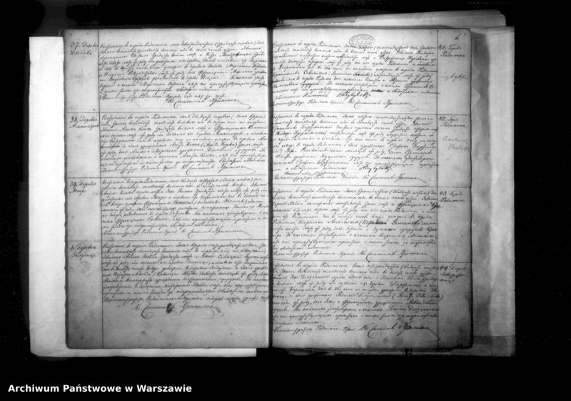 image.from.unit.number "Unikat akt zejścia parafii rzymskokatolickiej Radzymin w latach 1878-1891"