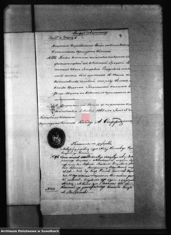 image.from.unit.number "Dowody do aktów zaślubionych z roku 1867 z parafii Filipowskiej"