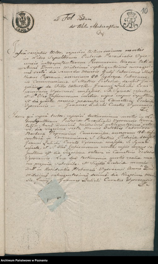 image.from.unit.number "[Dowody do akt małżeństw]"
