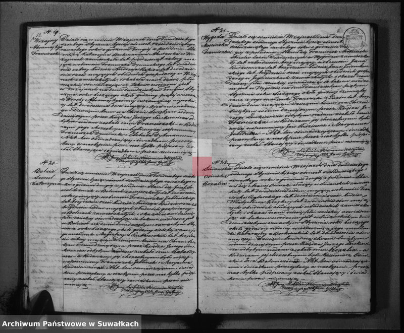 image.from.unit.number "[Duplikat akt urodzonych, zaślubionych i zgonów ]"