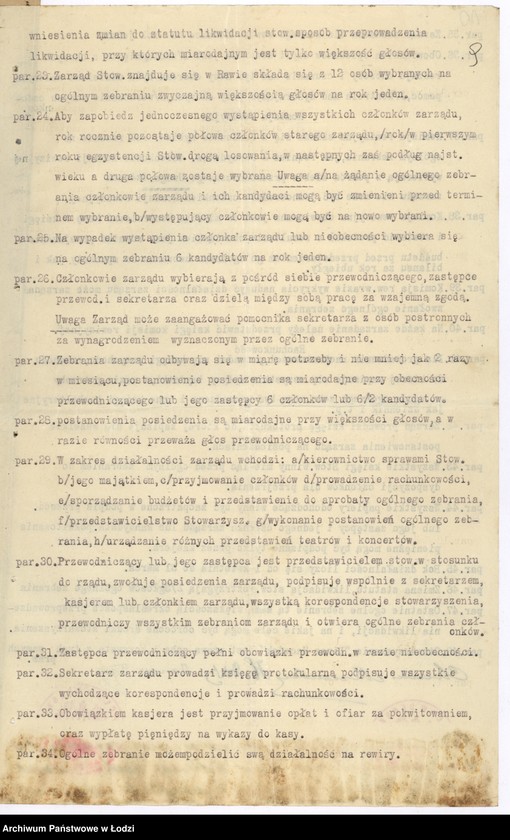 Obraz 12 z jednostki "Stowarzyszenie Niesienia Pomocy Biednym Chorym Żydom p.n. "Linas Hacedek" w Rawie Maz."