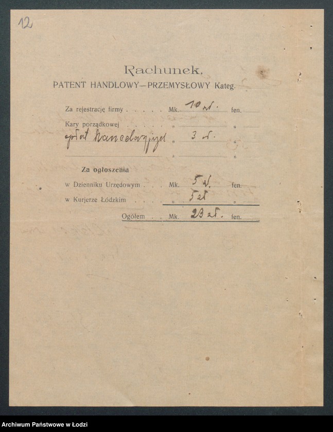 Obraz 14 z jednostki "Stanisław Mintus- sklep rzeźniczy"