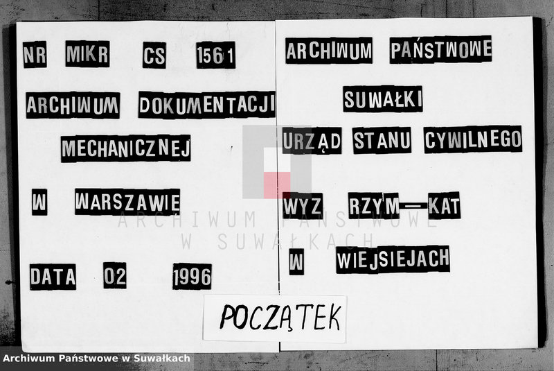 Obraz 1 z jednostki "Dokumenty K Knige Brakosočetavšichsja Vejsejskogo R. K. Prichoda za 1889 god"