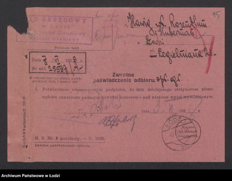 Obraz 17 z jednostki "Izrael Rozenblum, Aron Hoberman- sprzedaż przędzy i wyrobów włokienniczych"