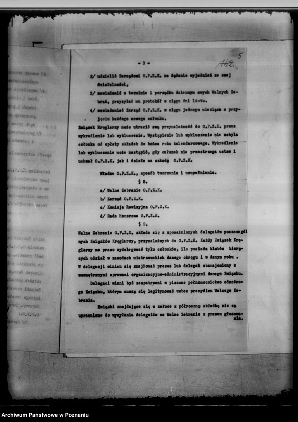 Obraz 9 z jednostki "/Ogólnopolski Związek Kręglarzy Rz.P./ Poznań"