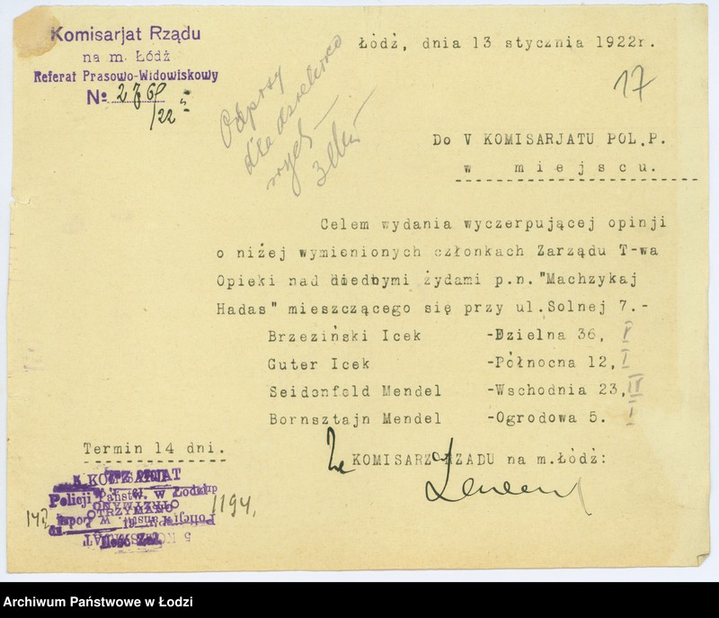 Obraz 20 z jednostki "Łódzkie T-wo Opieki nad biednymi żydami "Machzykaj Hadas" w Łodzi"