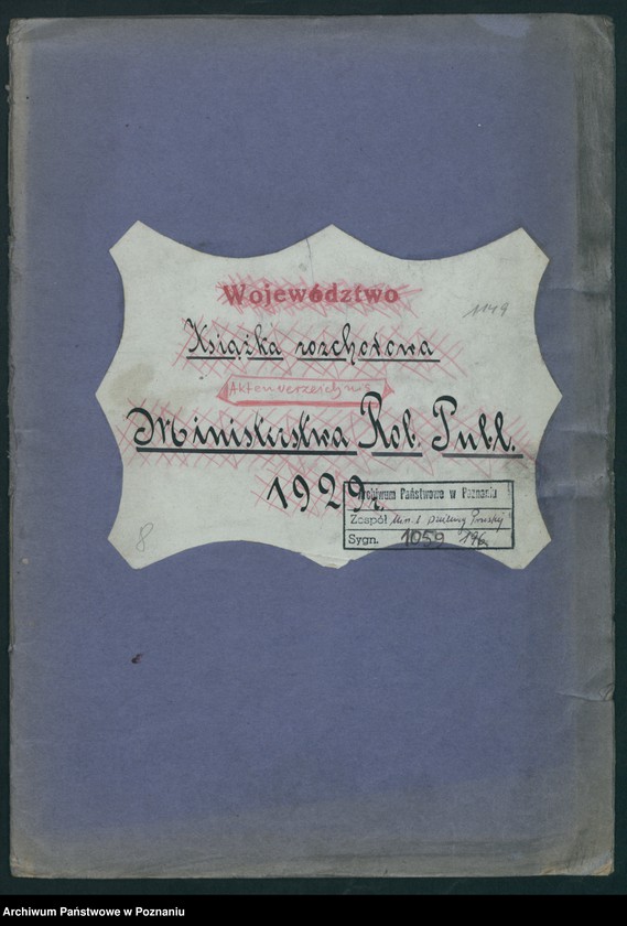 Obraz 2 z jednostki "[Spis dokumentacji]"