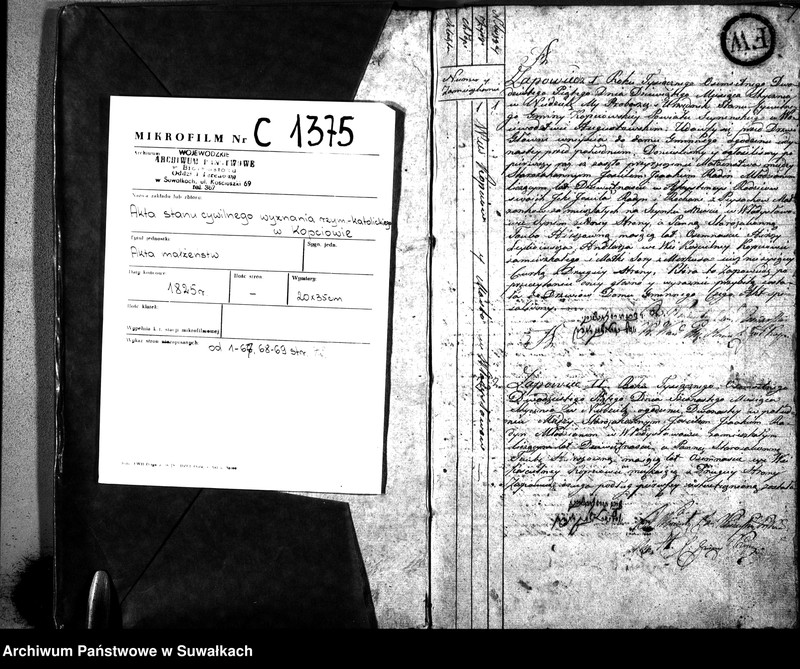 image.from.unit.number "Akta Zaślubionych Gminy Kopciowskiey Urzędnika Stanu Cywilnego na Rok 1825"