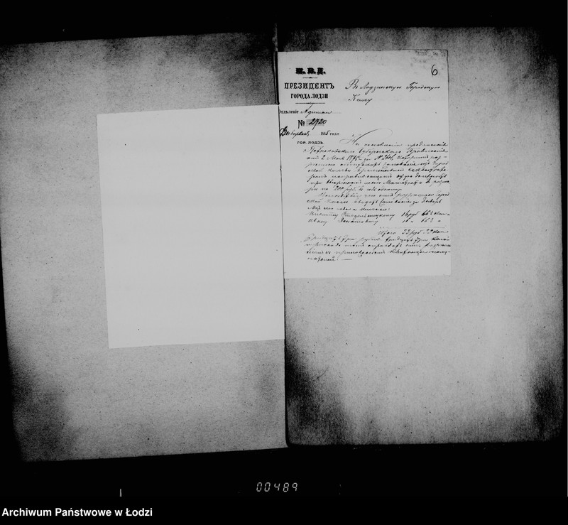 Obraz 9 z jednostki "O raschodach gorodskoj kassy"