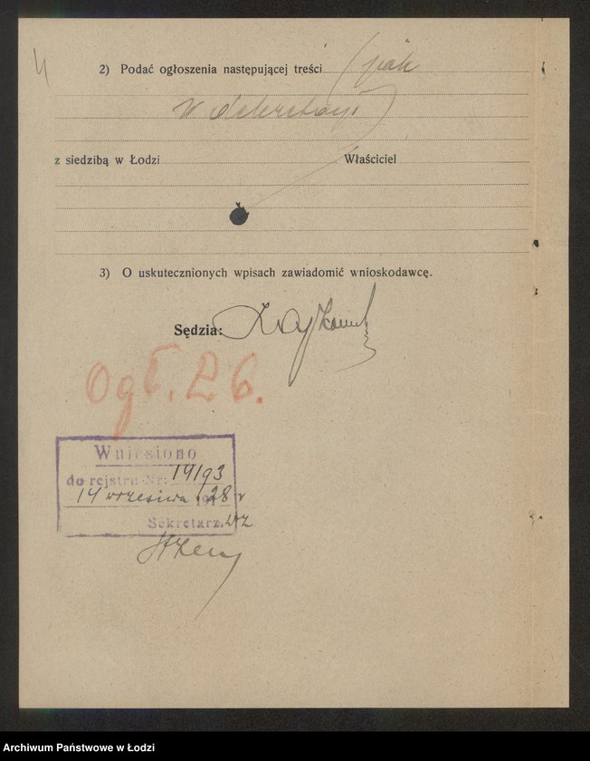 Obraz 6 z jednostki "Simcha Ber Brendzel- drobna sprzedaż konfekcji"